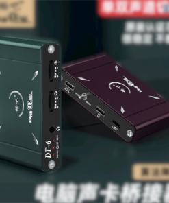 Live Box Stereo OTG DT-6 Công Nghệ Mới